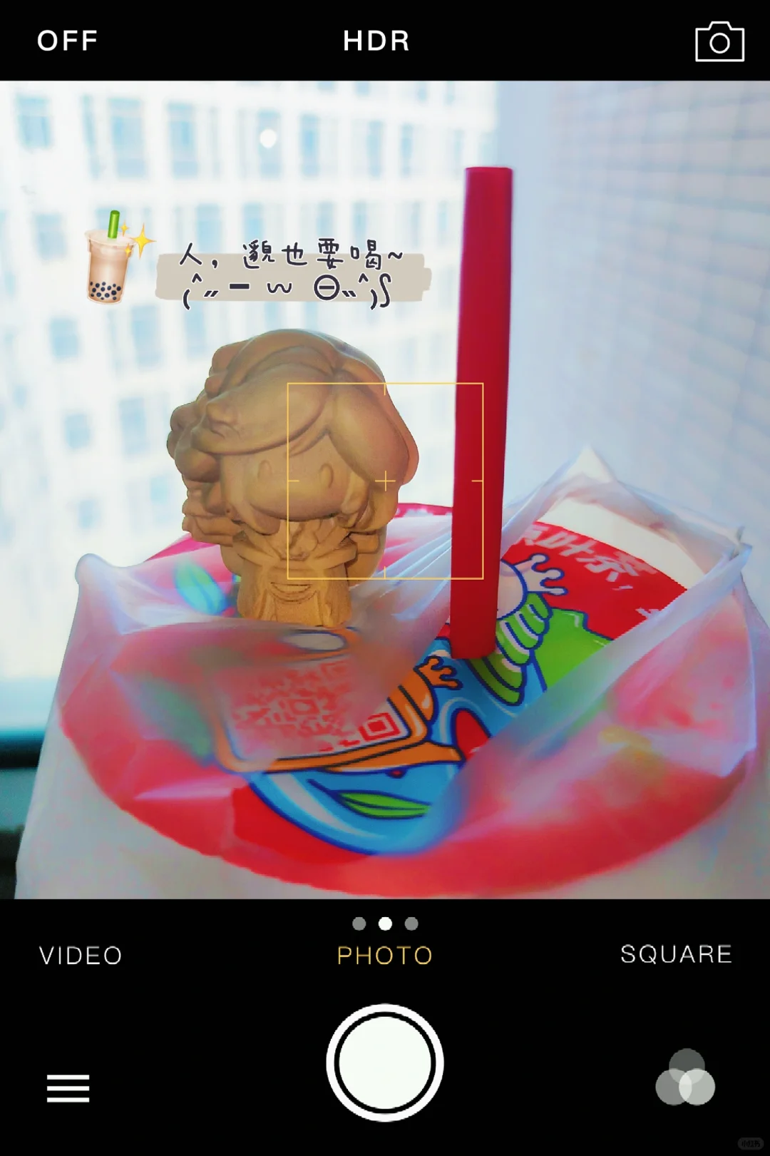 是喵喵哥小木雕耶ᐞ・֊⊝ᐞฅ