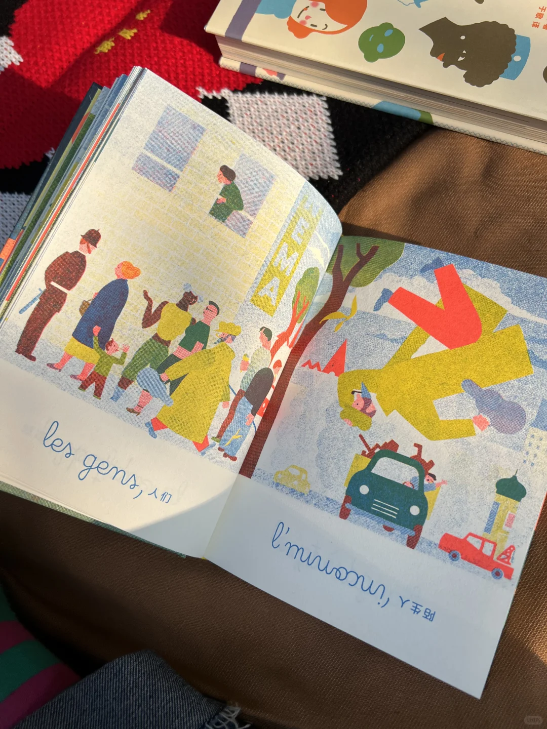 每一页都想装裱成画,丝网印刷绘本也太美了!