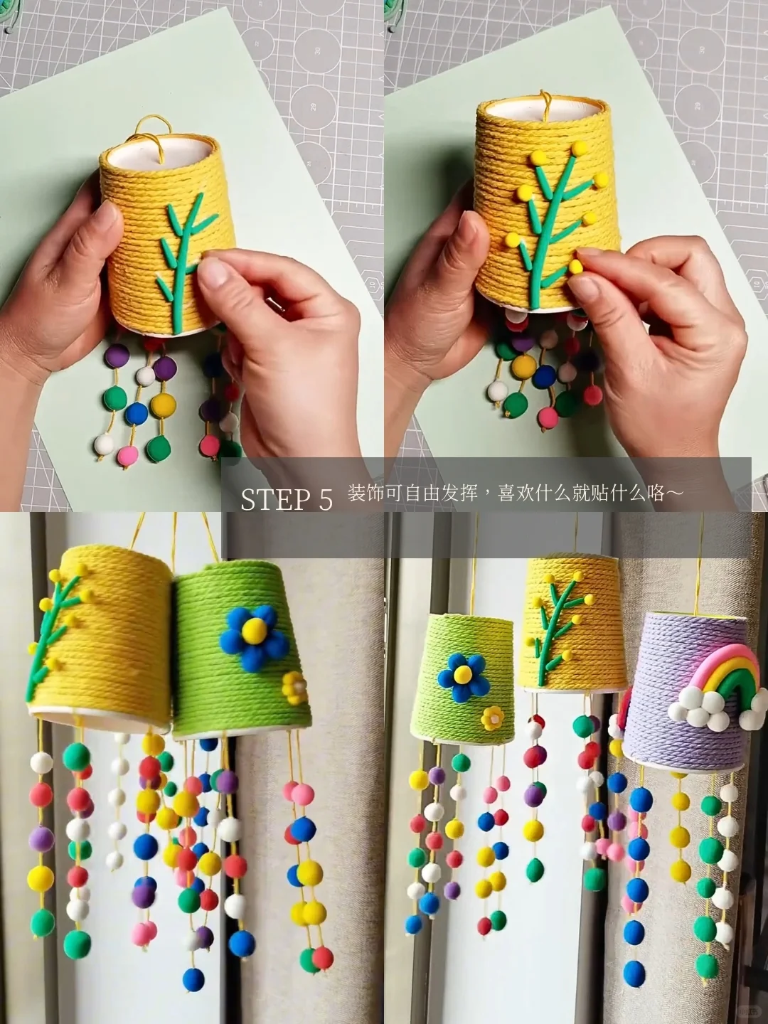 风里藏着颗颗糖?是梦的味道