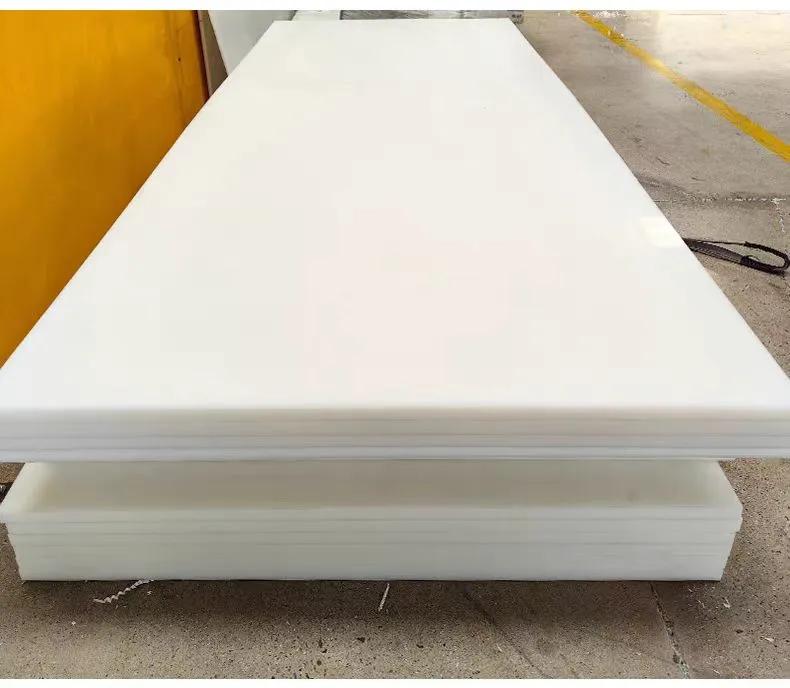 聚乙烯板大揭秘