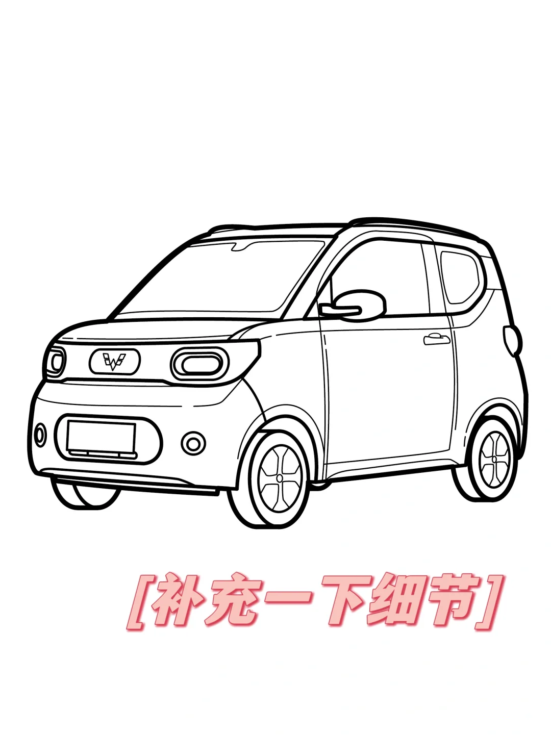 第三代马卡龙！大人的玩具～