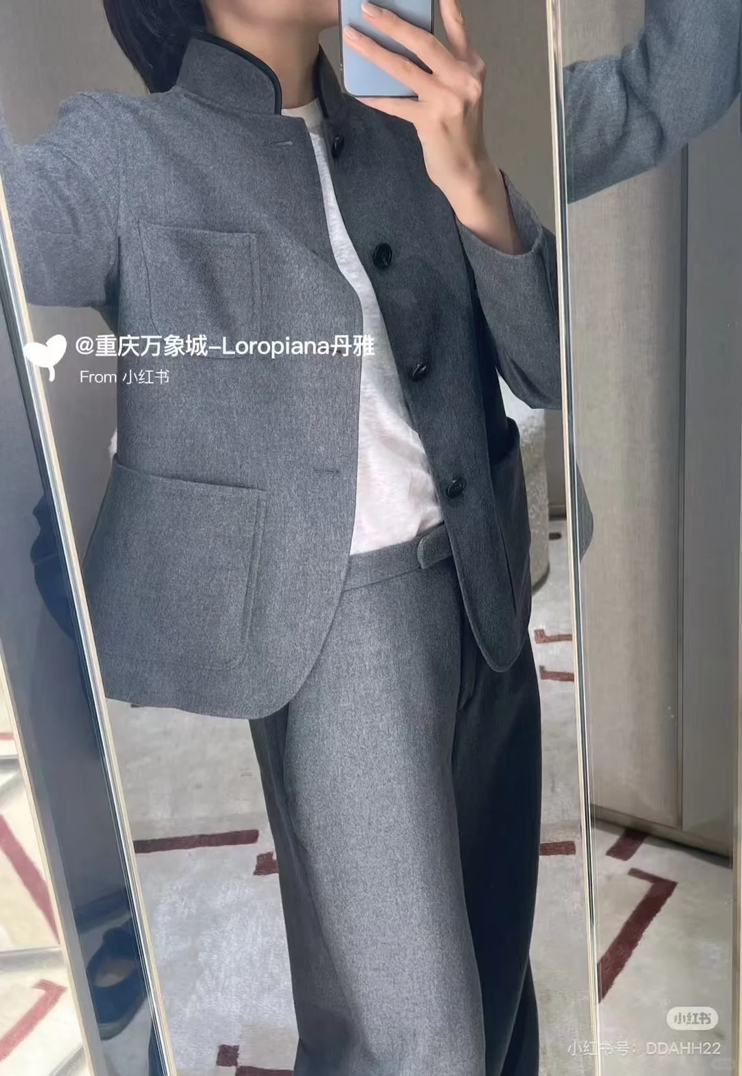 Dior 630g 深花灰色 100%纯羊绒