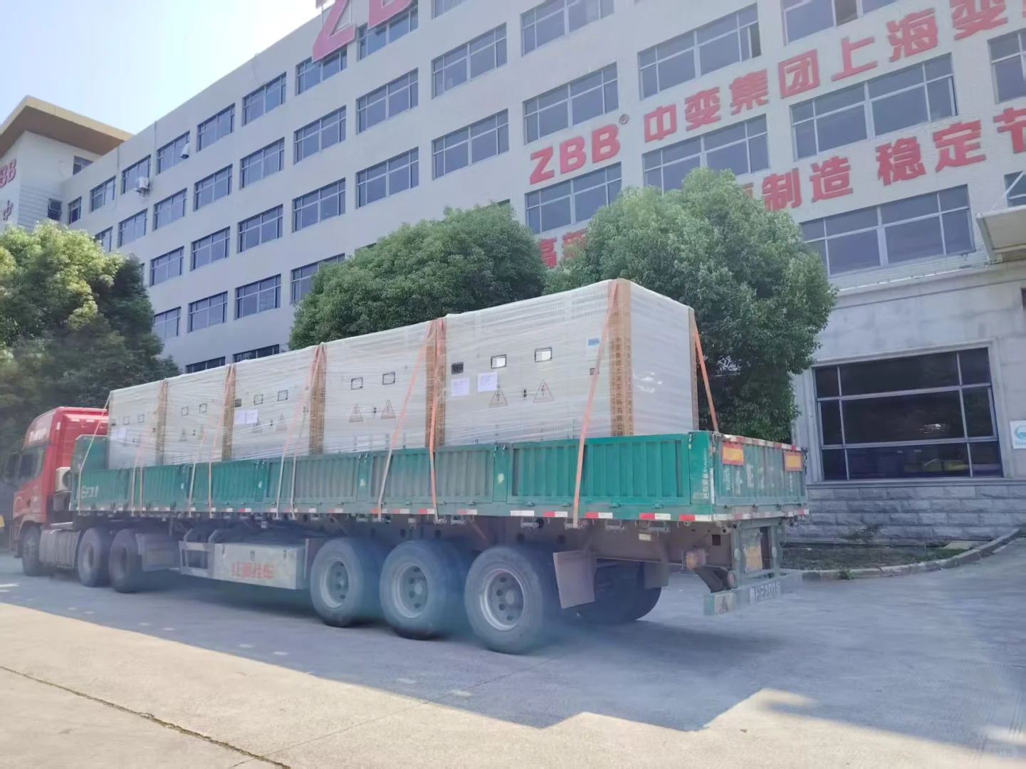 电力变压器启航