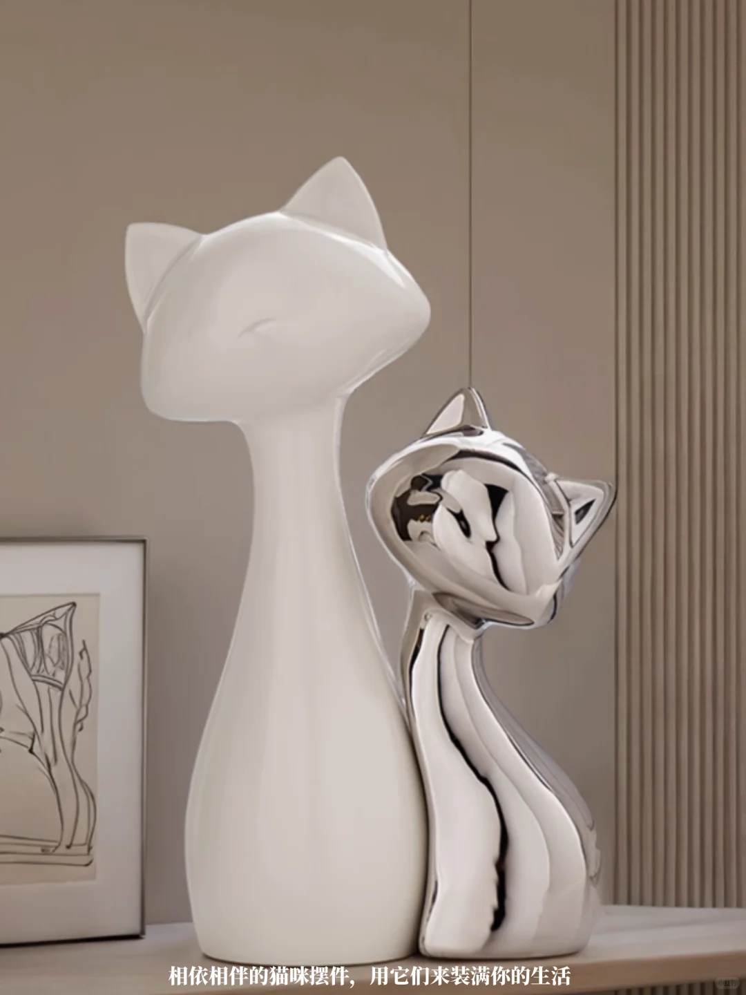 好看到心动的摆件合集|家居氛围感提升神器