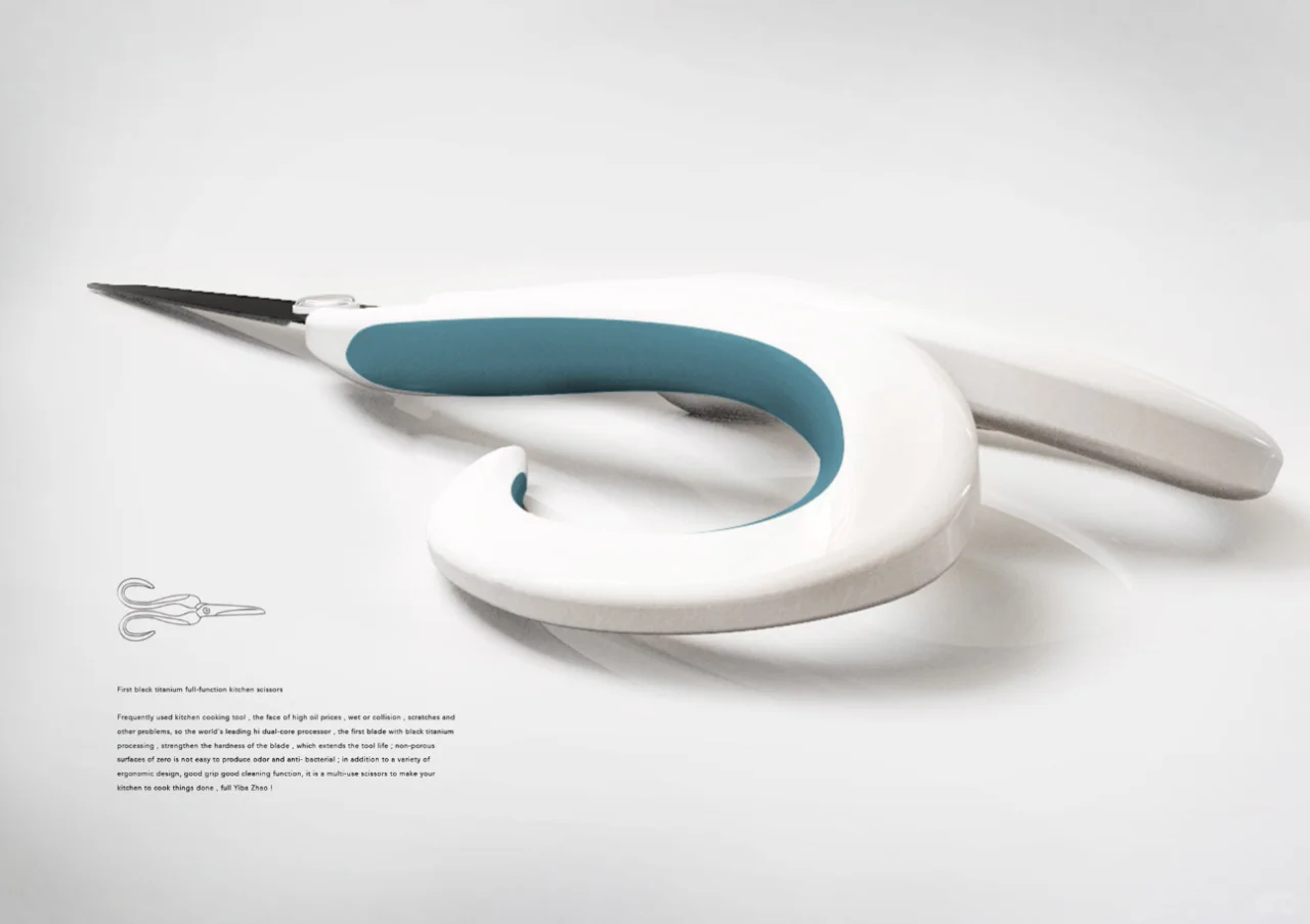 作品赏析——剪刀设计