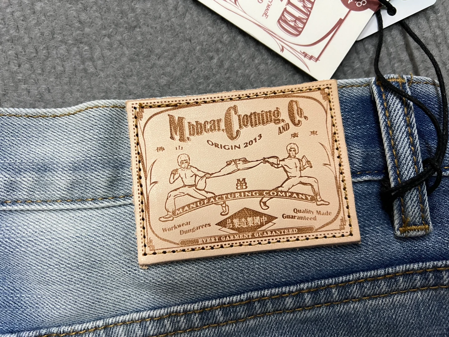 MBBCAR窄幅-Cool ice冰凉系列阔腿a字牛仔裤