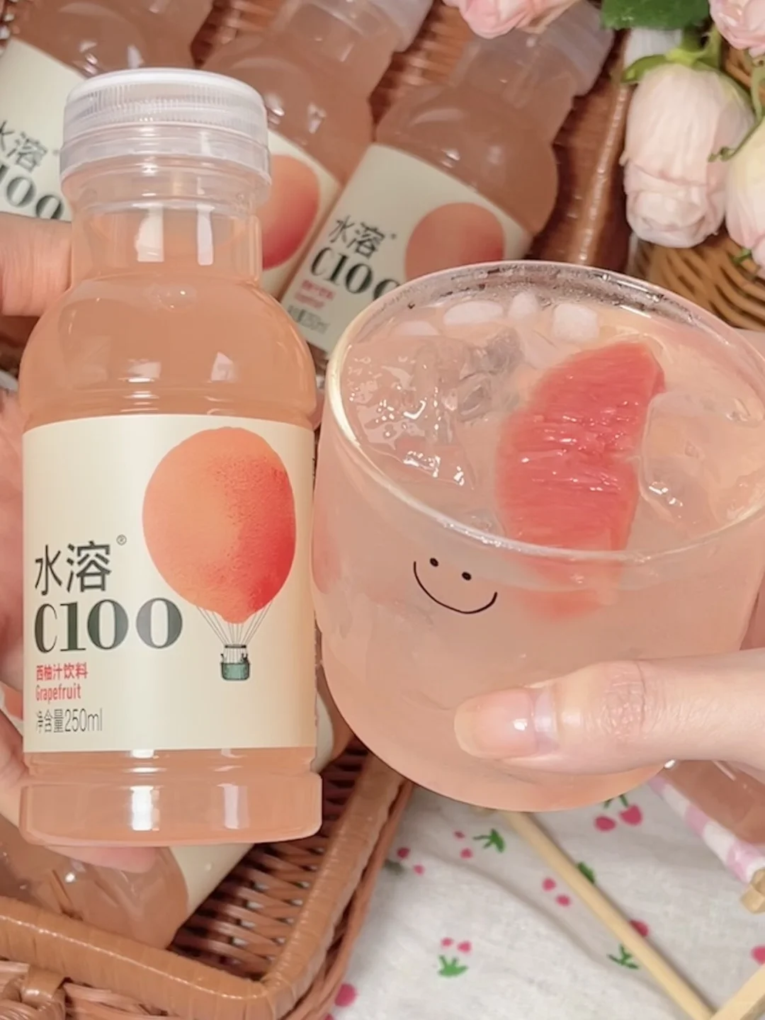 和夏天好适配的饮料，西柚脑袋狂喜～