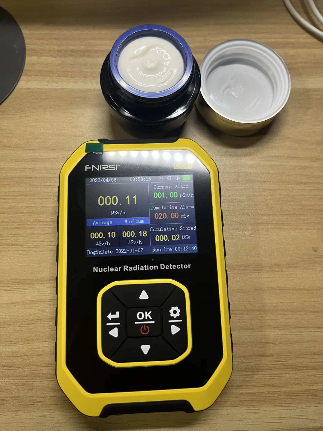 雅诗兰黛智妍面霜核辐射值检测