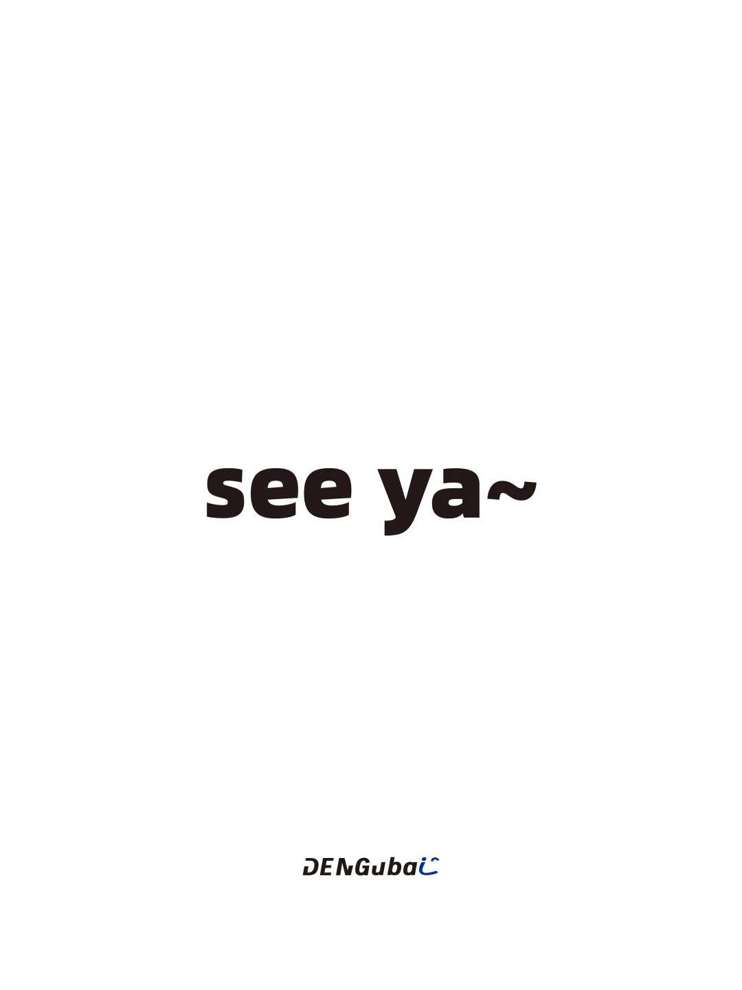 审美提升｜世界经典撞色