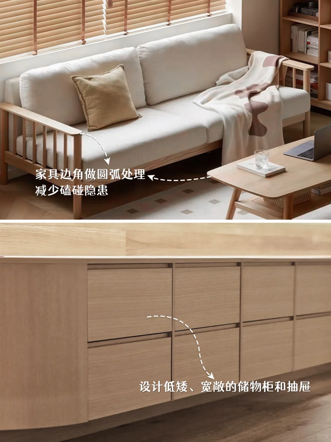 让爸妈的养老生活安全又舒心✨ ✨