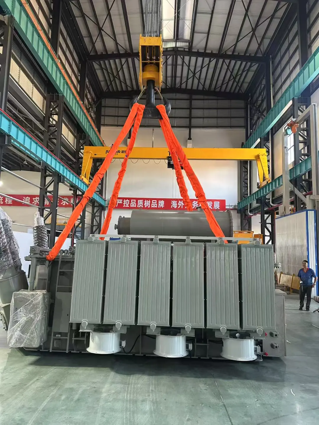 变压器外贸 周年记?