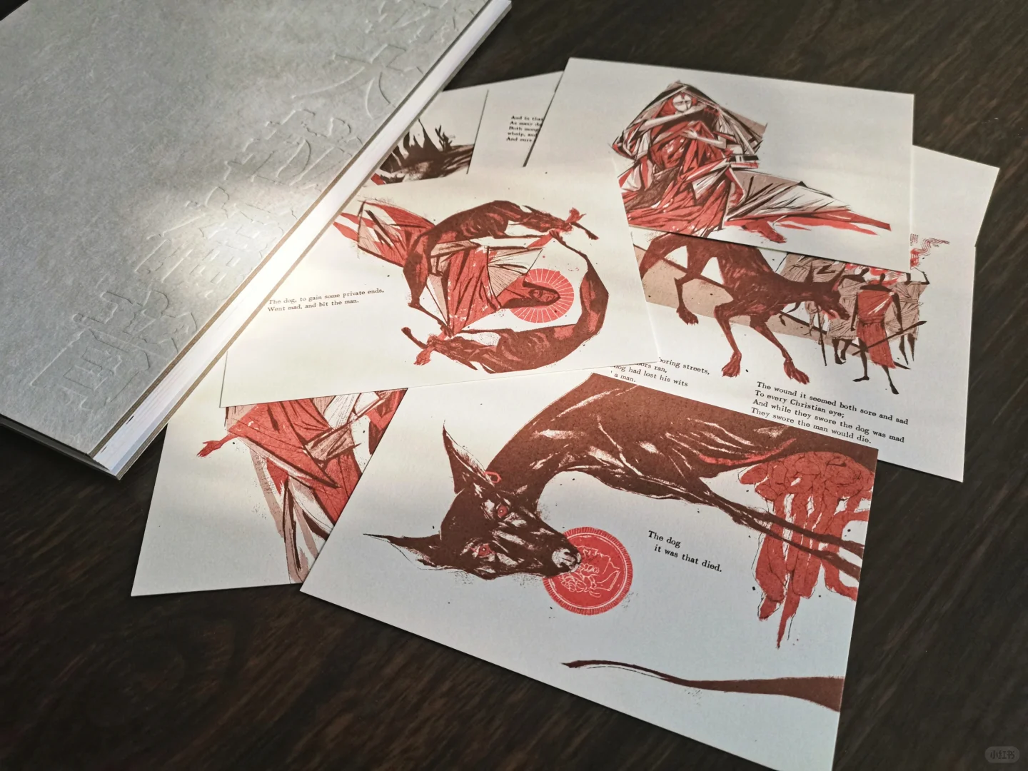 去年的画册和制品