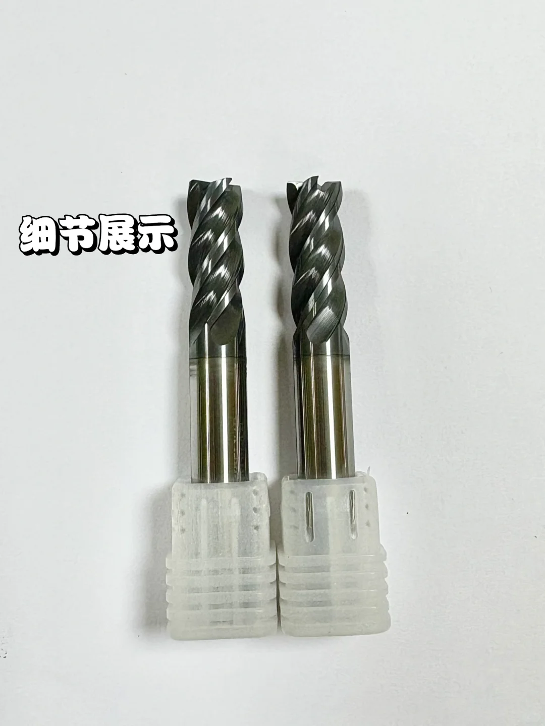 ⚒️源头厂家｜小钻也值得用心！硬质合金刀