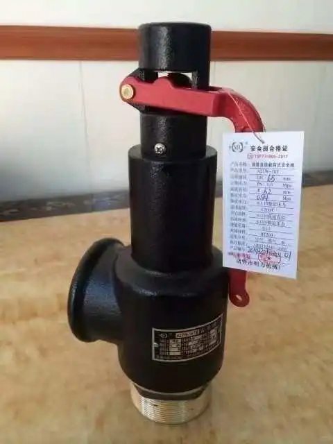 安全阀压力表检定校验