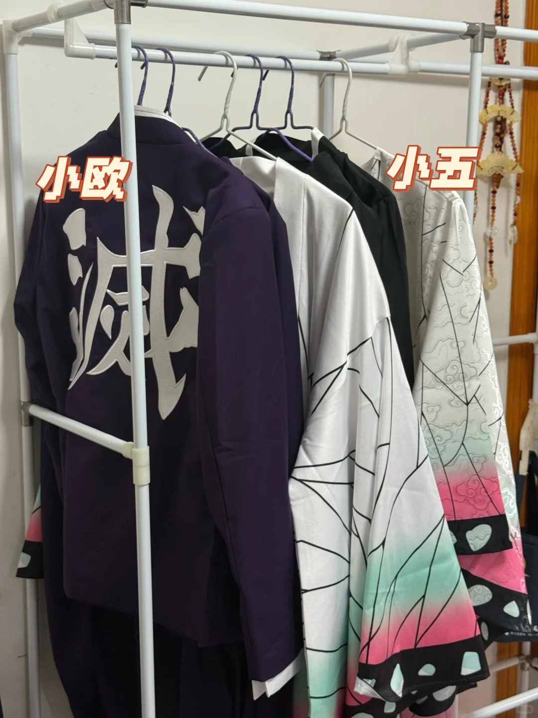 诡秘这期是你定制的鬼杀队服测评