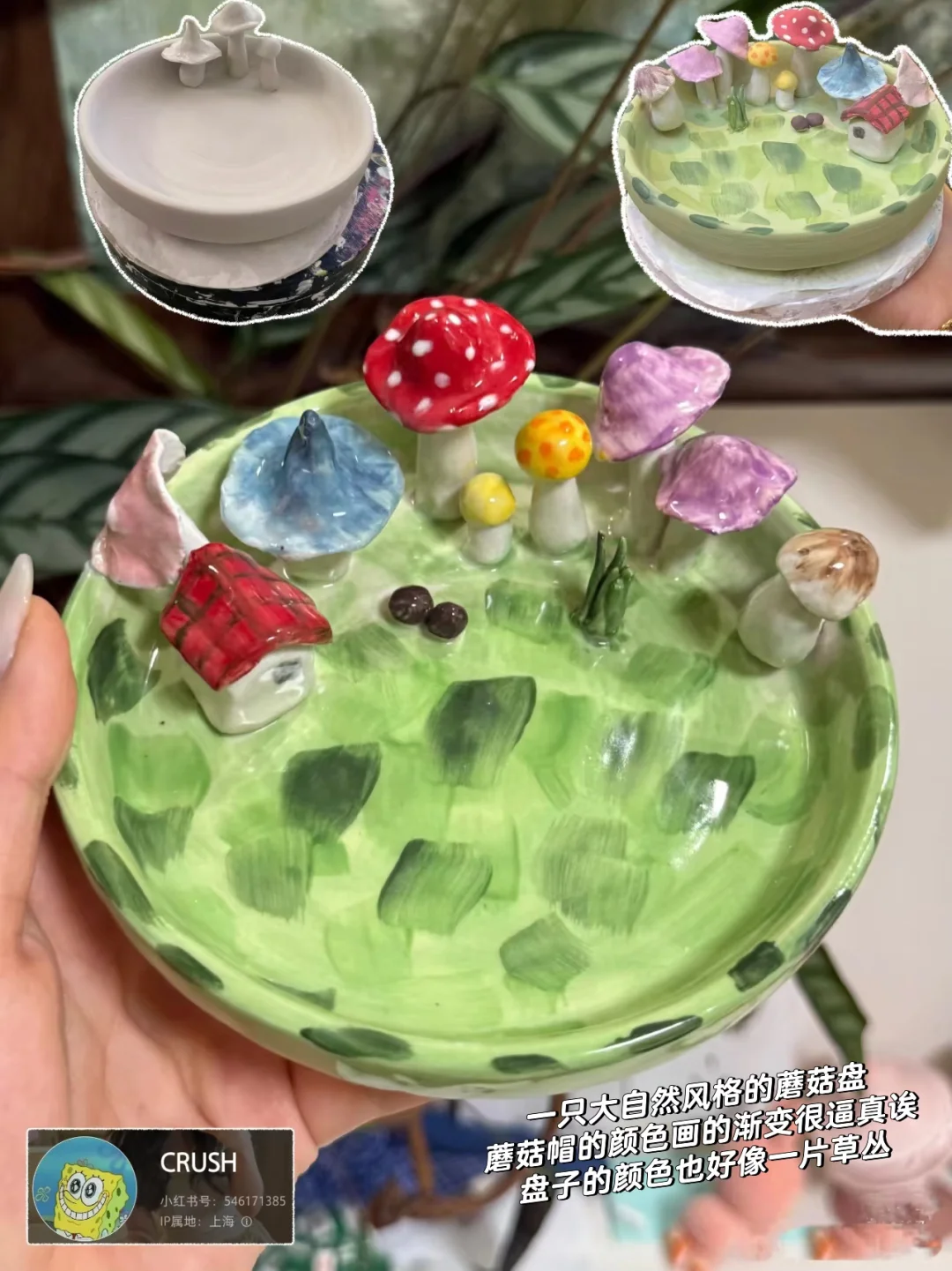 存一些在景德镇适合新手做的陶瓷！