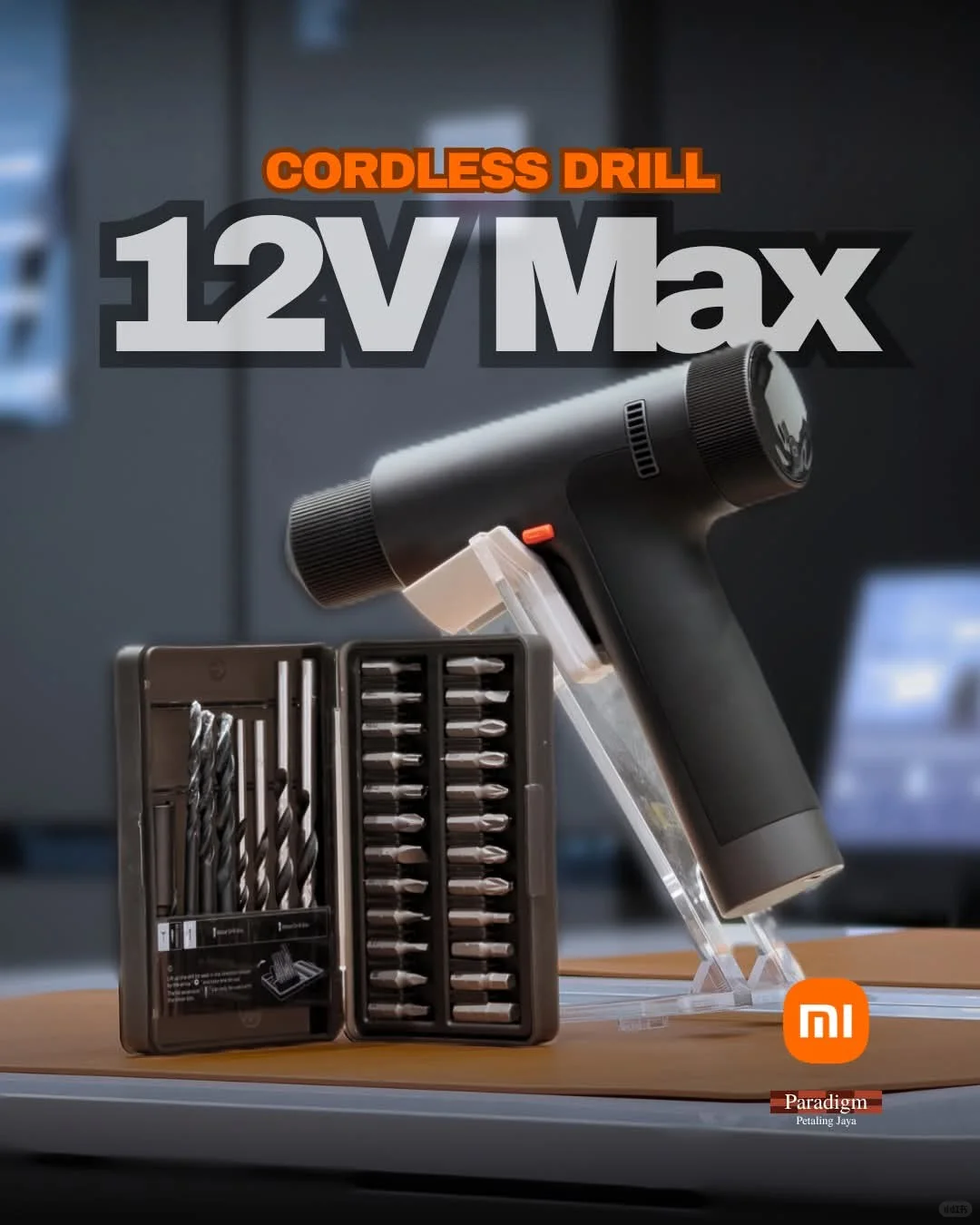 家里必备工具,轻巧强力电钻