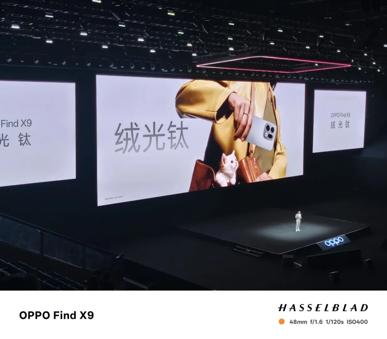 OPPO FindX9配色真的很爱!