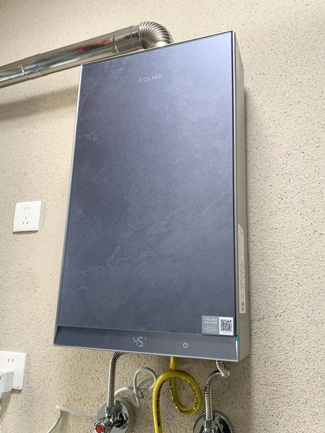 拿下全屋COLMO除了贵没毛病