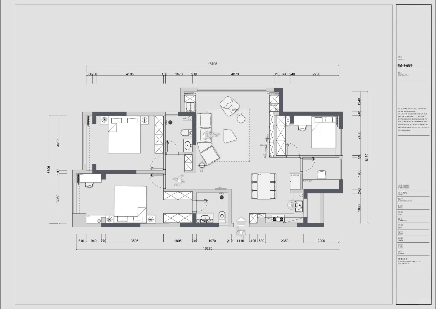 90后都喜欢的意式风格长什么样?