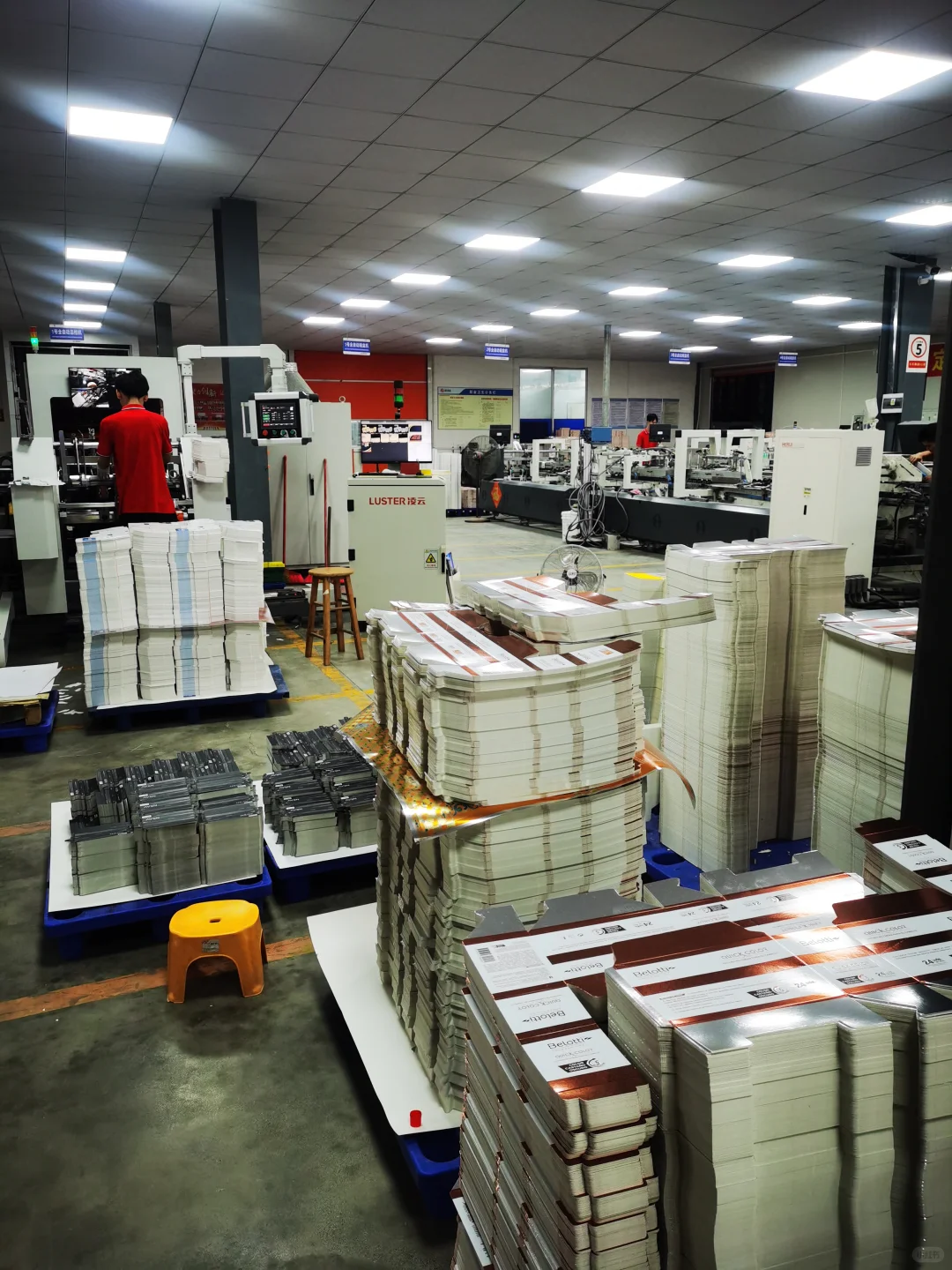 提供从化街口周边pvC吊牌画册彩盒印刷