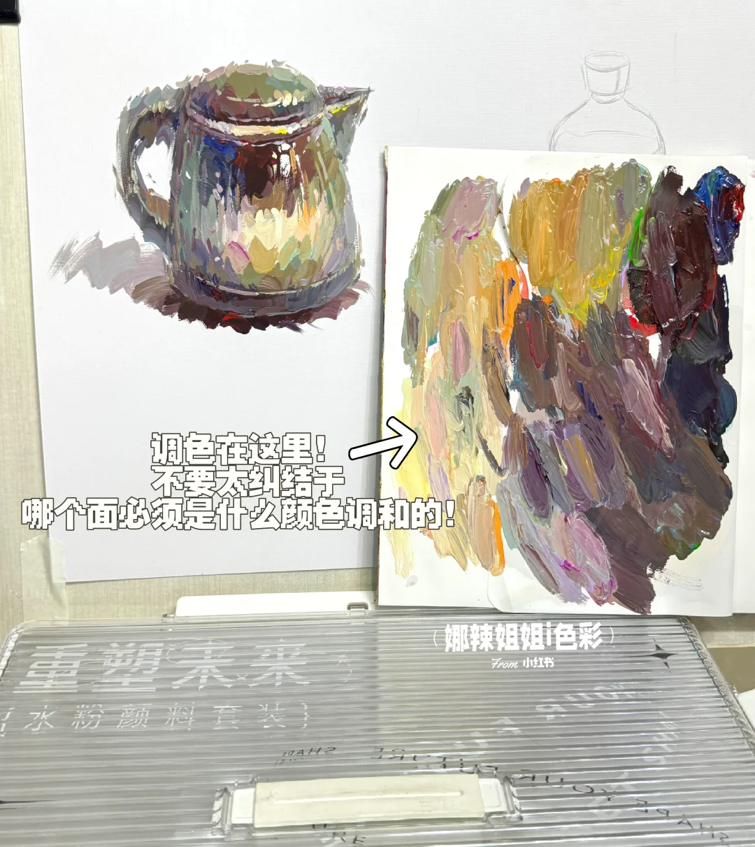 色彩单个物体.不锈钢水壶