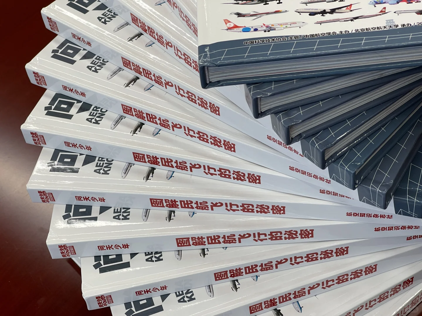 波音空客谱系图