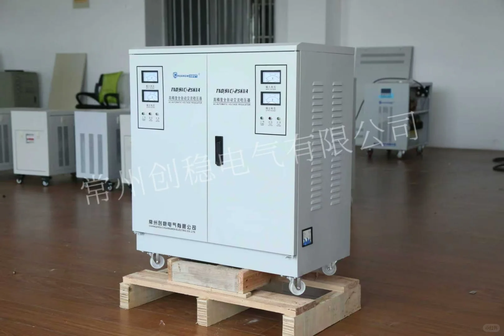 三相稳压器价格指南