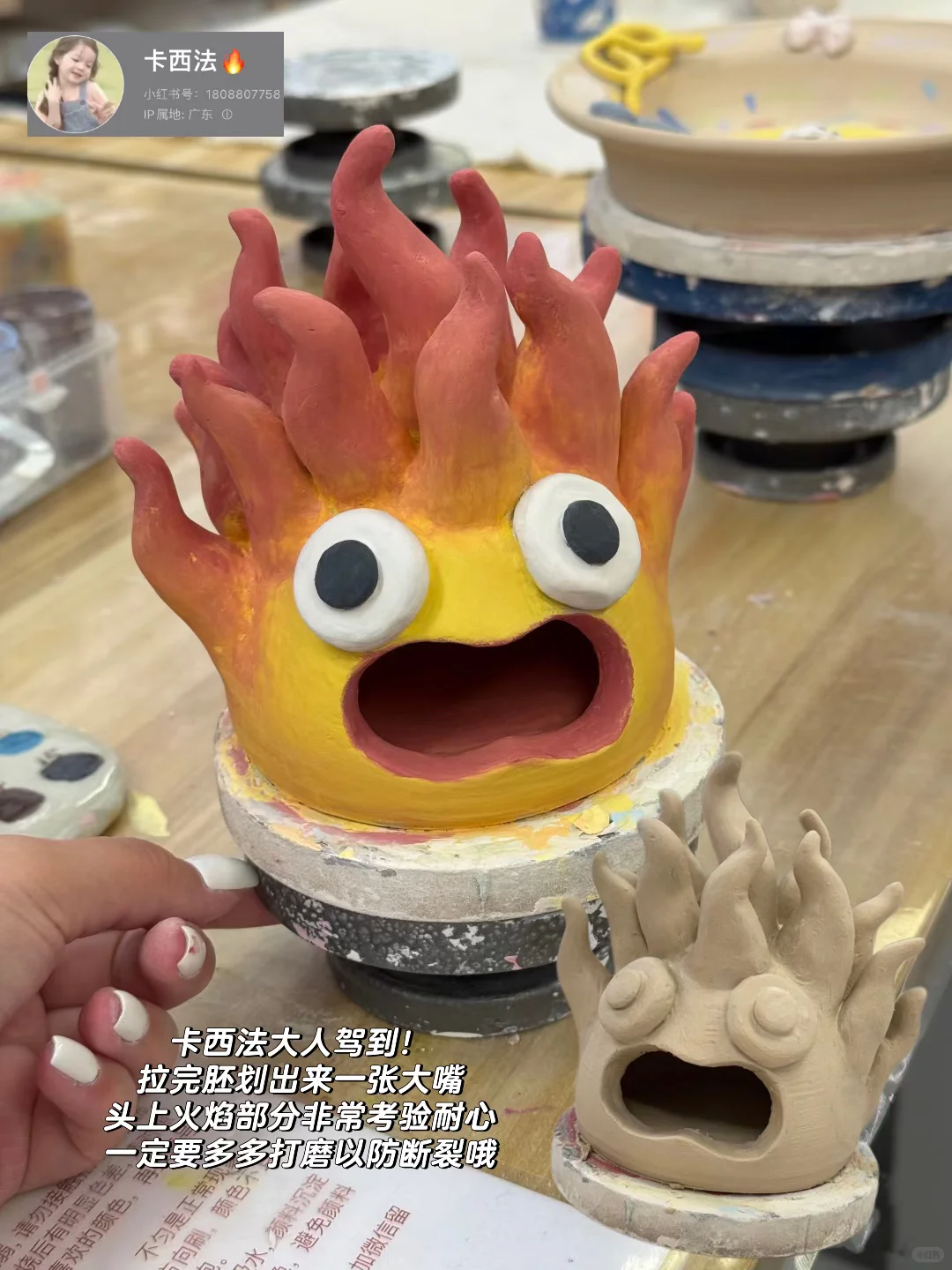 去景德镇可以和朋友一起做的可爱陶瓷!!