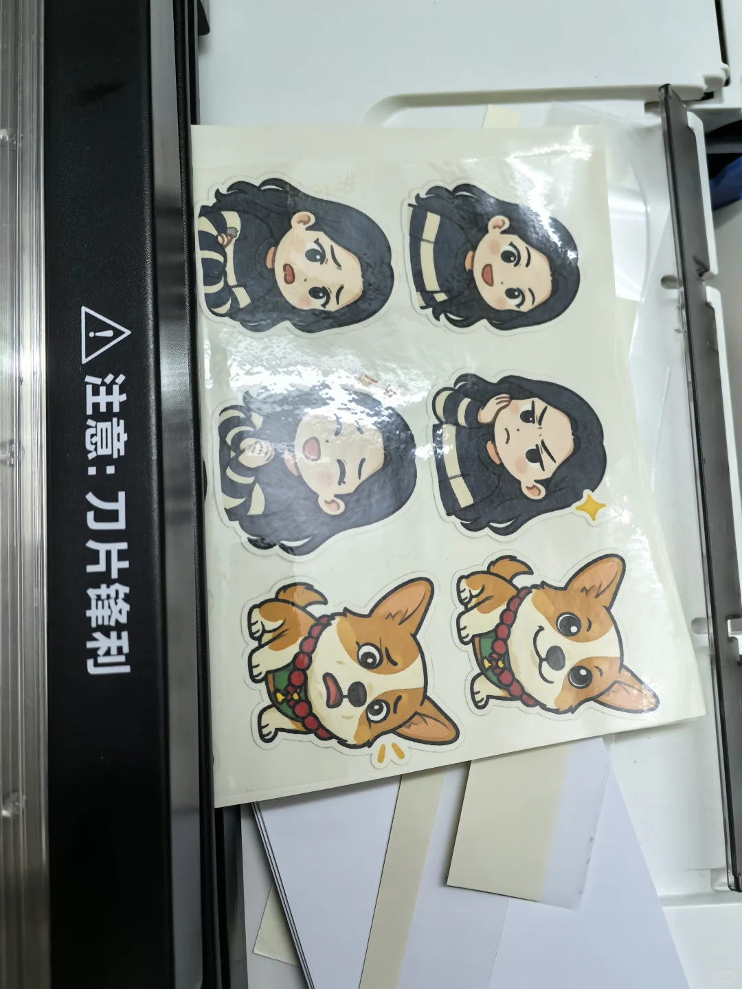 打印机自制贴纸｜三步轻松实现贴纸自由