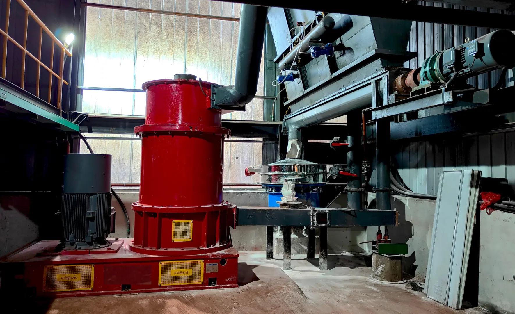 冶金材料打散解聚机 改性活化机 混合改性机