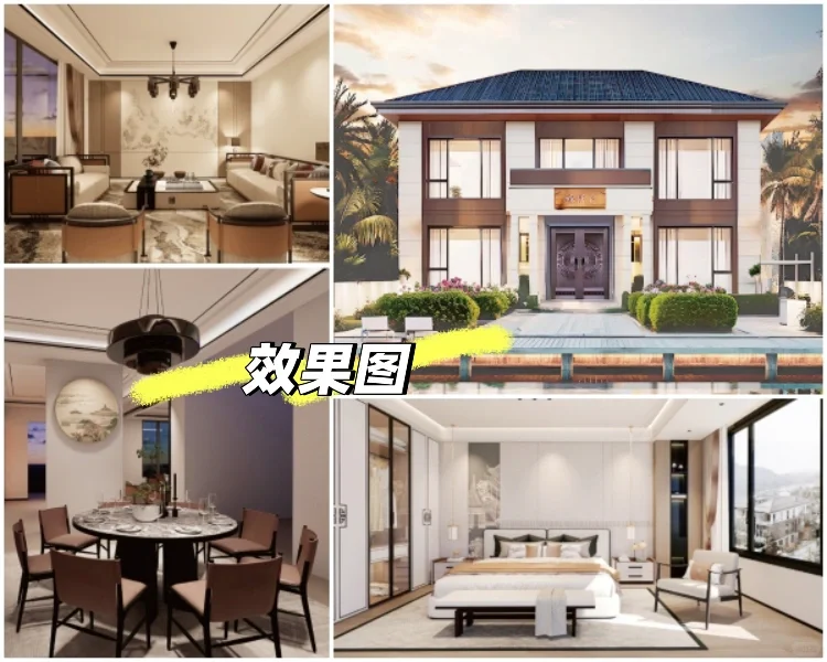 #福州模块式房屋#