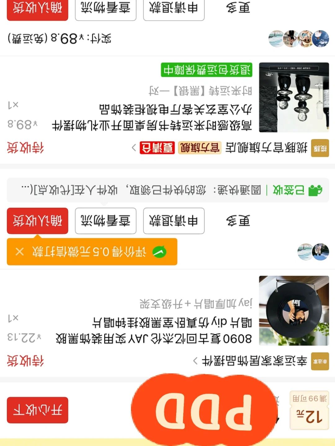 200+?搞定你的开放格摆件！（后附?）