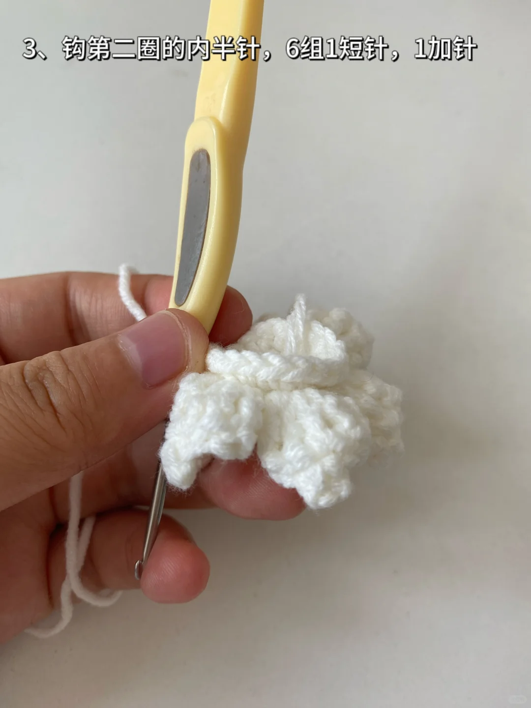 钩针?栀子花挂件【附图解步骤教程】