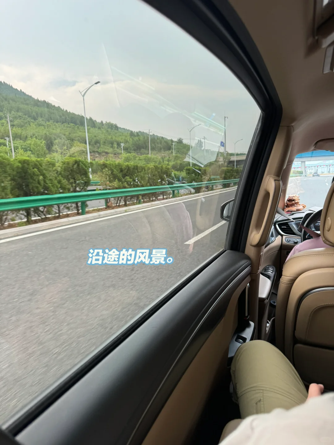 编辑琐记｜赴印刷厂参观学习的一天