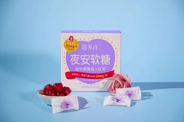 现在的功能性食品已经卷成这样?