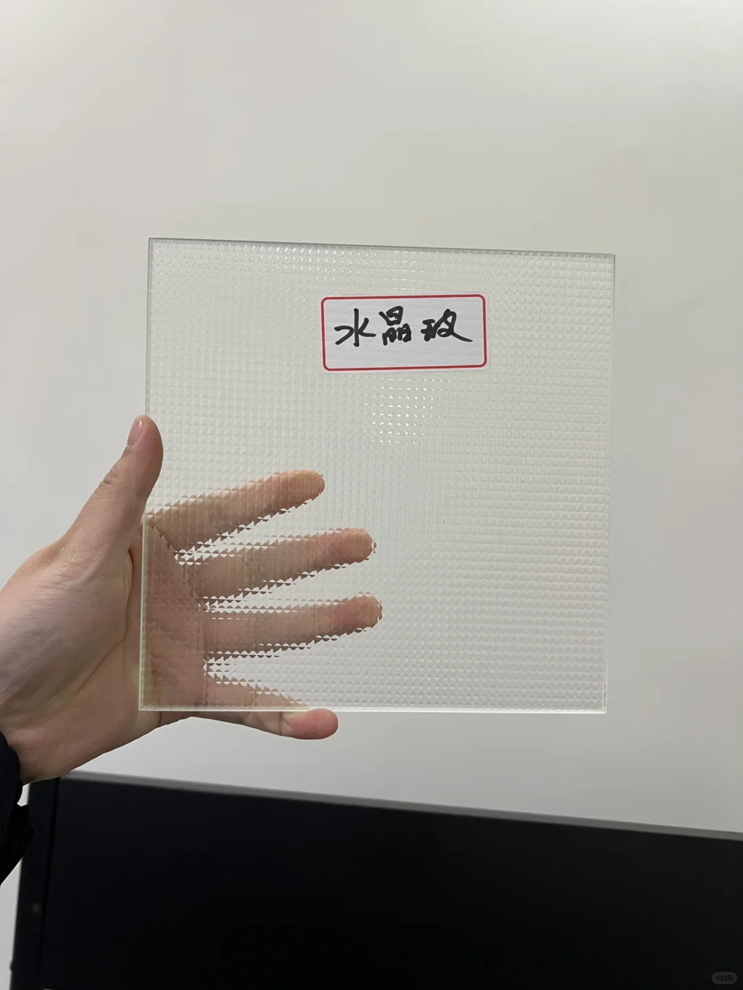 各位刘亦菲们，帮我看下哪款玻璃好！?