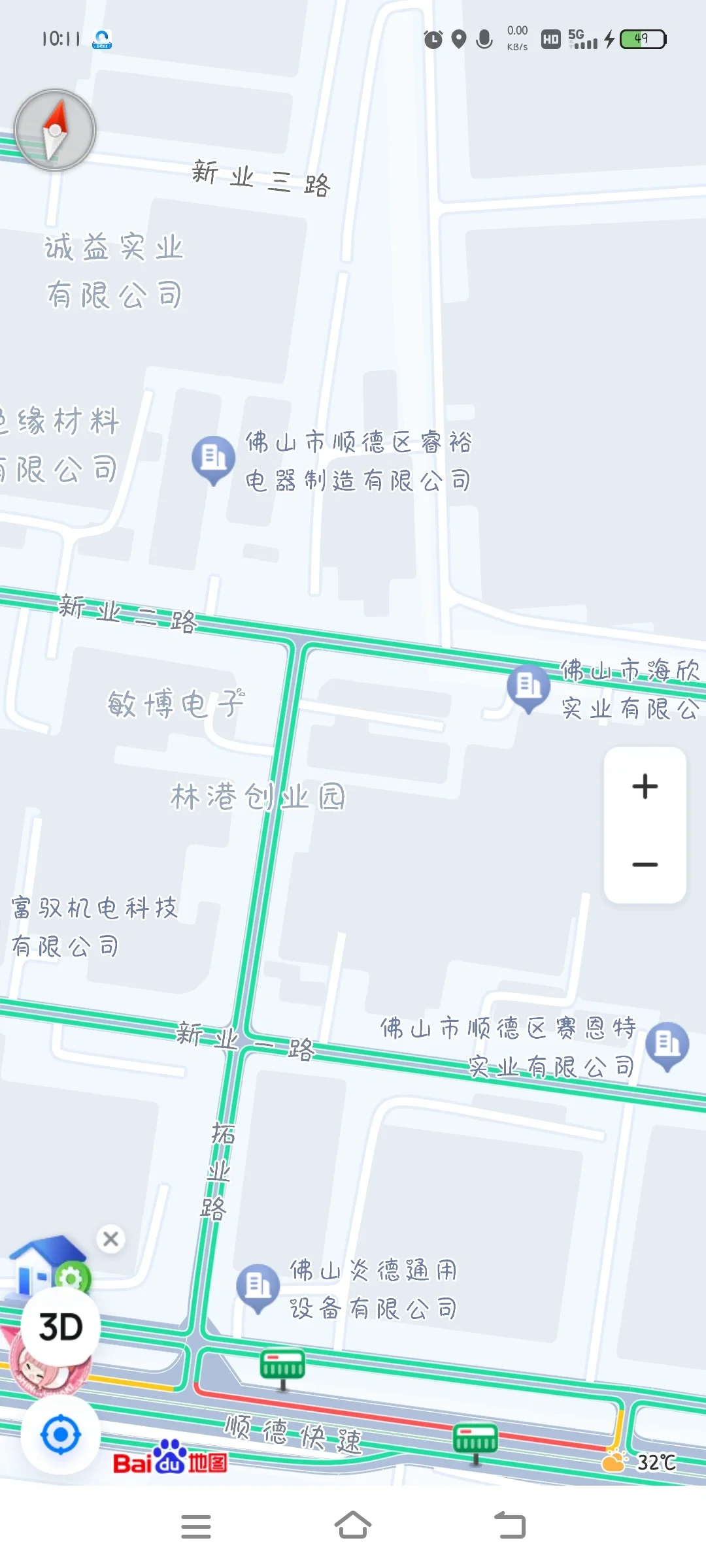 管件阀门跑业务第一天，求方法