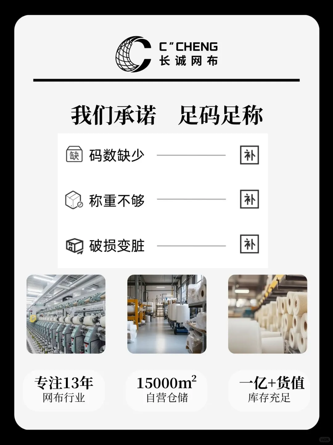 欧根纱—自带浪漫与梦幻的面料