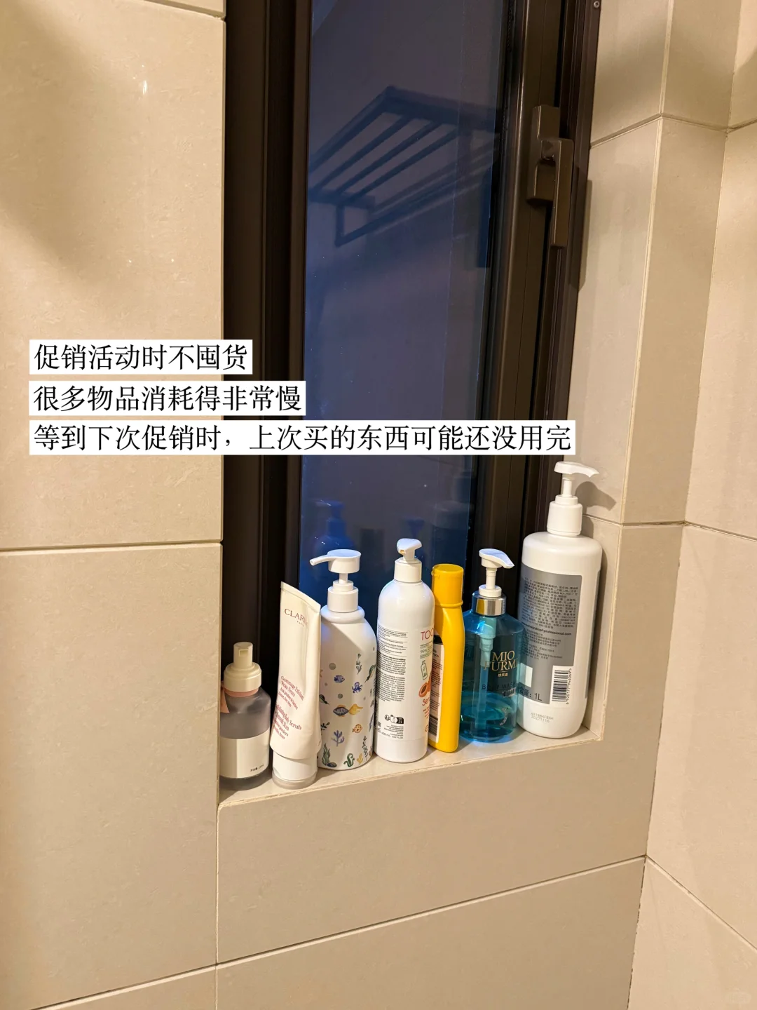 这样做让杂物消失|让家干净整洁