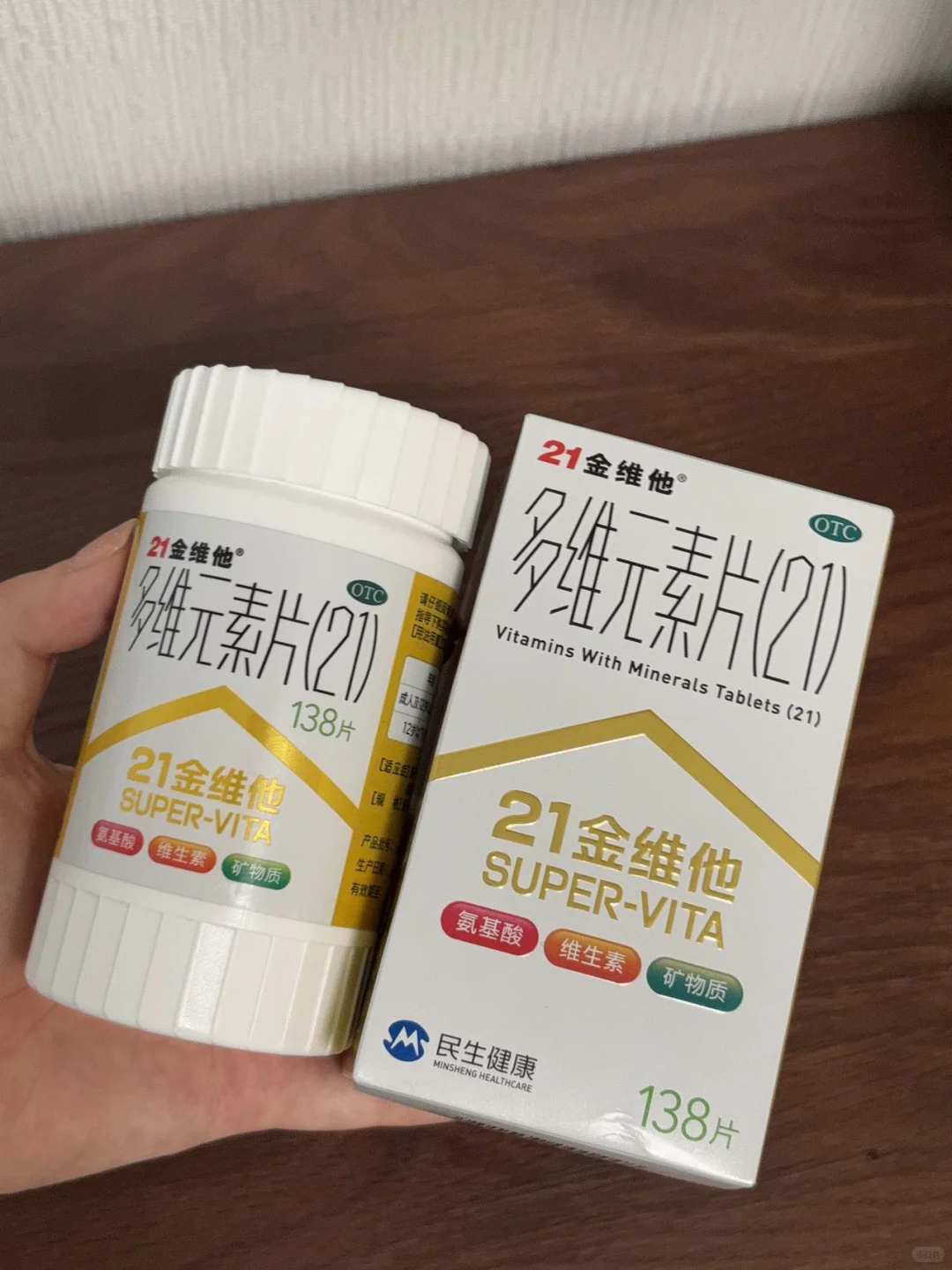 这辈子吃过最最最邪门的东西。。。