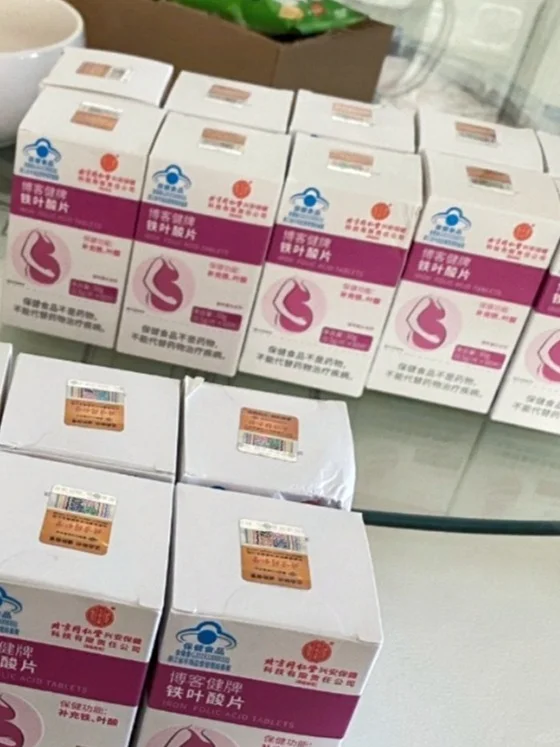 低估了铁叶酸片对白发的葳力...