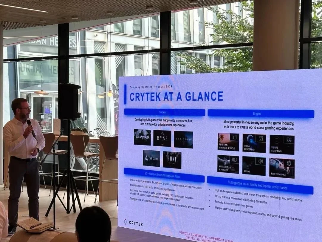 中德科协承办中德游戏动漫产业推介会