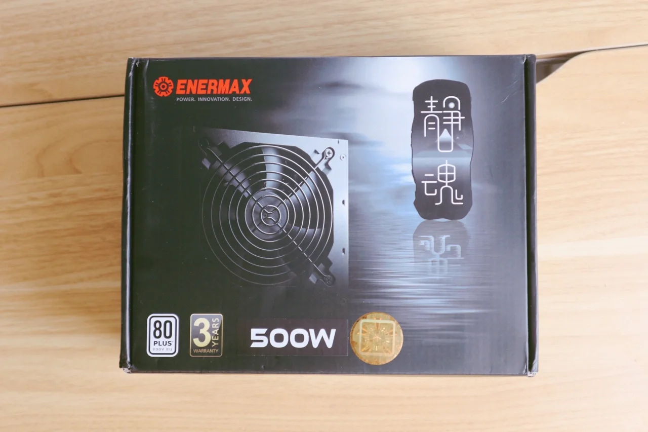 性能和安静的代表者，安耐美白金500W电源