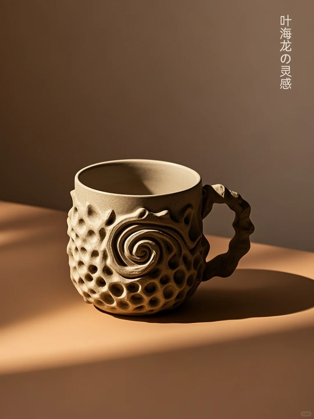 20款来自海洋灵感的杯，手捧一片海的浪漫！