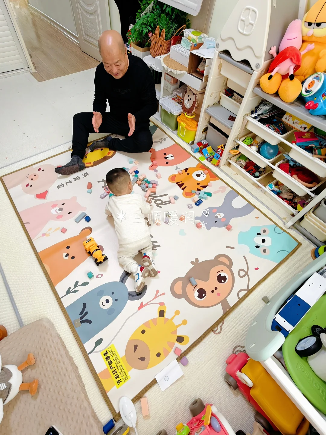 我妈说：有了他，谁还稀罕闺女了