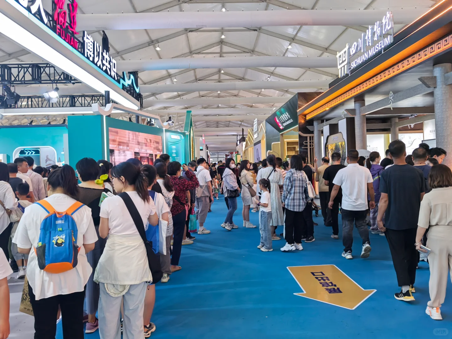 人从众的博博会！