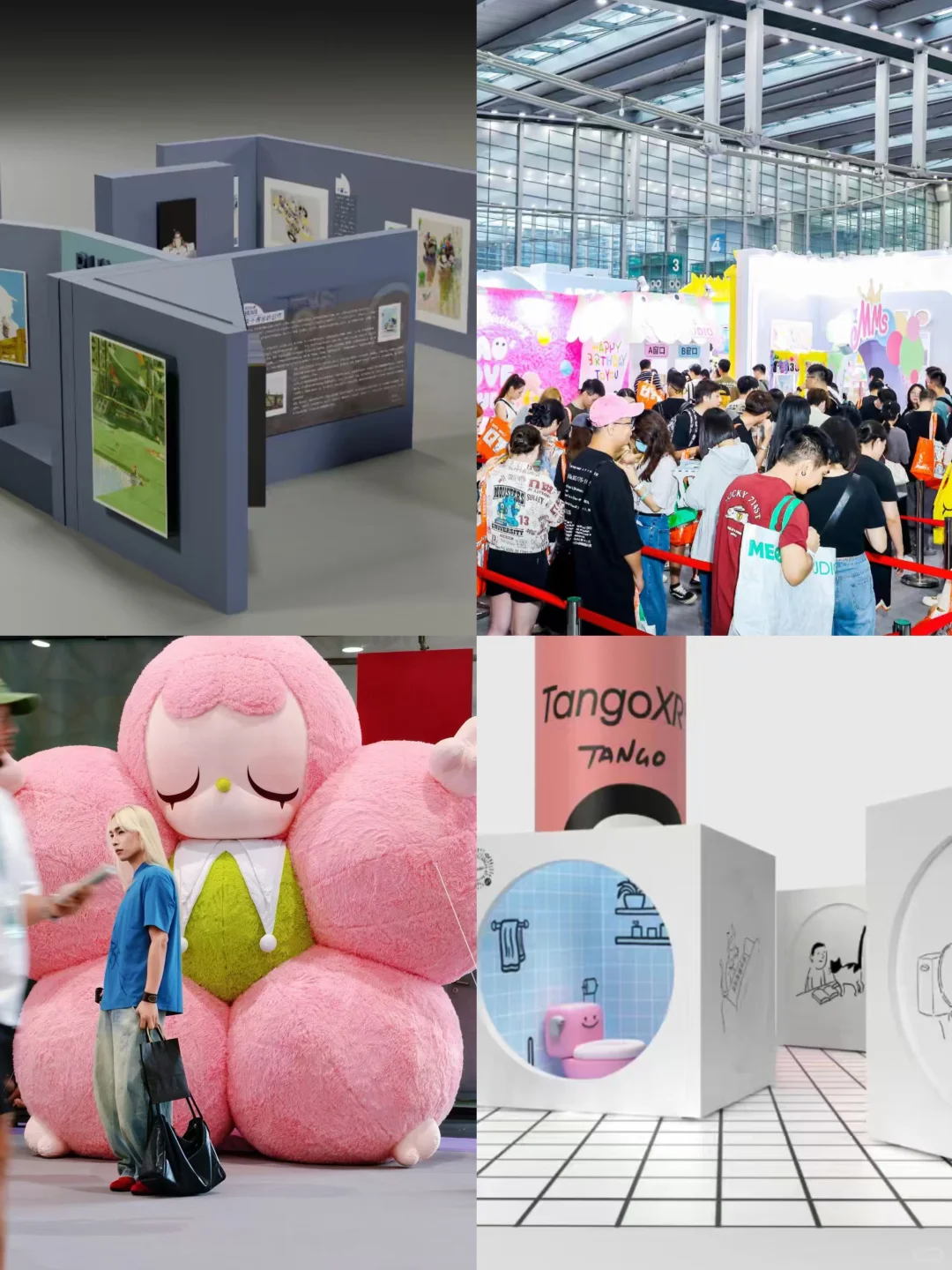 广州潮玩展?450+艺术家集结！