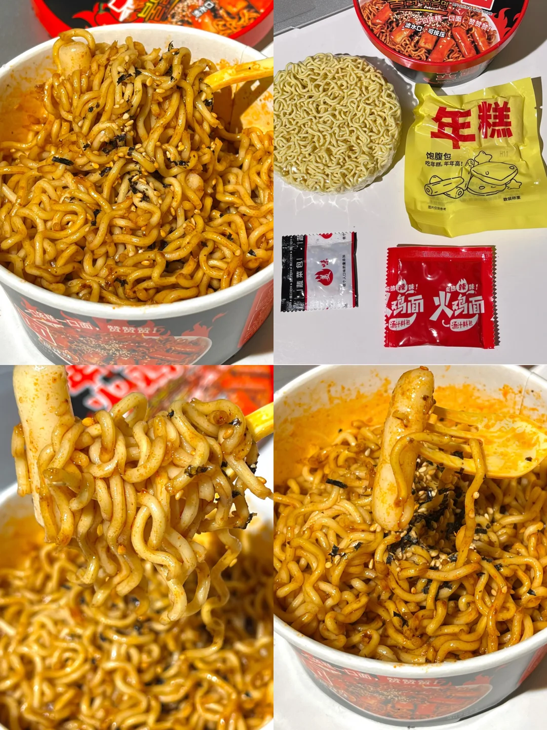 分享几款平价好吃速食方便面！