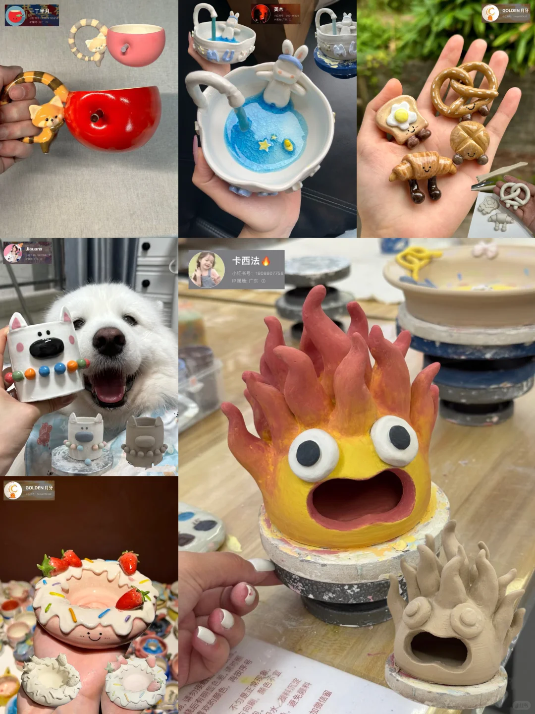 去景德镇可以和朋友一起做的可爱陶瓷!!